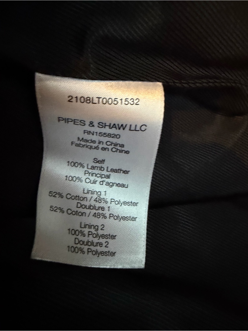Double-Breasted Dark Green Leather Blazer - Picture 8 of 8
